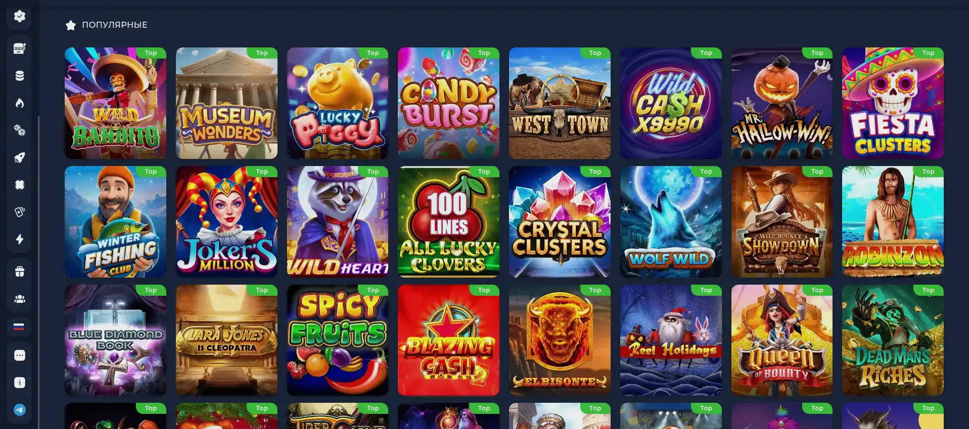 F1 casino официальный сайт и зеркало на компьютере